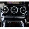 mercedes-benz glc-class 2019 -MERCEDES-BENZ--Benz GLC LDA-253905C--WDC2539052F492242---MERCEDES-BENZ--Benz GLC LDA-253905C--WDC2539052F492242- image 13