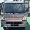 suzuki carry-truck 2023 GOO_JP_700060017330240306040 image 14