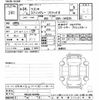 suzuki wagon-r 2012 -SUZUKI--Wagon R MH23S-654450---SUZUKI--Wagon R MH23S-654450- image 3