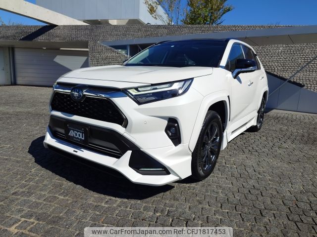 toyota rav4 2023 CFJ1817453 image 1