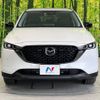 mazda cx-5 2023 -MAZDA--CX-5 6BA-KFEP--KFEP-554736---MAZDA--CX-5 6BA-KFEP--KFEP-554736- image 15