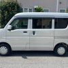 suzuki every 2018 CFJ1562274 image 5