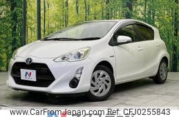 toyota aqua 2015 -TOYOTA--AQUA DAA-NHP10--NHP10-2490403---TOYOTA--AQUA DAA-NHP10--NHP10-2490403-