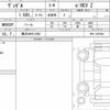 honda vezel 2025 CFJ1581556 image 6