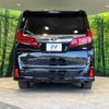 toyota alphard 2023 -TOYOTA--Alphard 3BA-AGH30W--AGH30-0448006---TOYOTA--Alphard 3BA-AGH30W--AGH30-0448006- image 17