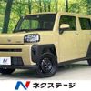 daihatsu taft 2023 -DAIHATSU--Taft 5BA-LA910S--LA910S-0038468---DAIHATSU--Taft 5BA-LA910S--LA910S-0038468- image 1