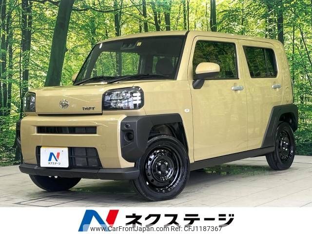 daihatsu taft 2023 -DAIHATSU--Taft 5BA-LA910S--LA910S-0038468---DAIHATSU--Taft 5BA-LA910S--LA910S-0038468- image 1