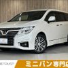 nissan elgrand 2019 -NISSAN--Elgrand DBA-TE52--TE52-113430---NISSAN--Elgrand DBA-TE52--TE52-113430- image 1