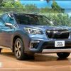 subaru forester 2018 -SUBARU--Forester 5AA-SKE--SKE-009476---SUBARU--Forester 5AA-SKE--SKE-009476- image 17