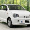 suzuki alto 2020 -SUZUKI--Alto DBA-HA36S--HA36S-549790---SUZUKI--Alto DBA-HA36S--HA36S-549790- image 17