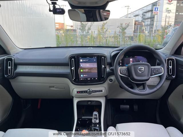 volvo xc40 2024 CFJ1573652 image 2