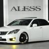 toyota crown-athlete-series 2010 CARSENSOR_JP_AU6366475798 image 52
