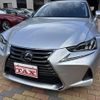 lexus is 2020 CFJ1614026 image 9