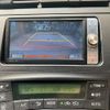 toyota prius 2011 CFJ1554341 image 10