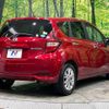 nissan note 2019 -NISSAN--Note DAA-HE12--HE12-247721---NISSAN--Note DAA-HE12--HE12-247721- image 18