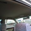 toyota crown 2003 CFJ1712496 image 5