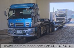 isuzu giga 2009 -ISUZU 【群馬 100ﾋ2872】--Giga EXZ52J8-7000269---ISUZU 【群馬 100ﾋ2872】--Giga EXZ52J8-7000269-