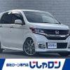 honda n-wgn 2014 -HONDA--N WGN DBA-JH1--JH1-2021681---HONDA--N WGN DBA-JH1--JH1-2021681- image 1