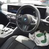 bmw 3-series 2023 -BMW 【姫路 301に1576】--BMW 3 Series 5F20-WBA20FF0908C80926---BMW 【姫路 301に1576】--BMW 3 Series 5F20-WBA20FF0908C80926- image 8