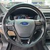 ford explorer 2016 CFJ1836054 image 13