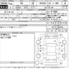 lexus rx 2014 -LEXUS--Lexus RX GYL15W-2464760---LEXUS--Lexus RX GYL15W-2464760- image 3