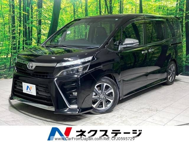 toyota voxy 2020 -TOYOTA--Voxy 3BA-ZRR80W--ZRR80-0651118---TOYOTA--Voxy 3BA-ZRR80W--ZRR80-0651118- image 1