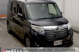 daihatsu thor 2016 CFJ1565496