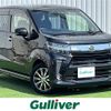 daihatsu move 2017 -DAIHATSU--Move DBA-LA150S--LA150S-0139000---DAIHATSU--Move DBA-LA150S--LA150S-0139000- image 1