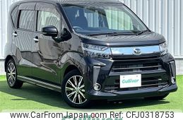 daihatsu move 2017 -DAIHATSU--Move DBA-LA150S--LA150S-0139000---DAIHATSU--Move DBA-LA150S--LA150S-0139000-