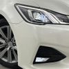 toyota crown 2016 CFJ0300814 image 22