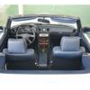 mercedes-benz sl-class 1987 -MERCEDES-BENZ 【福山 300ﾗ5978】--Benz SL HUMEI--WDB1070461A071684---MERCEDES-BENZ 【福山 300ﾗ5978】--Benz SL HUMEI--WDB1070461A071684- image 31