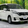 nissan serena 2017 -NISSAN--Serena DBA-C27--C27-002277---NISSAN--Serena DBA-C27--C27-002277- image 17