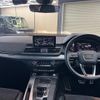 audi q5 2020 CFJ1771926 image 13