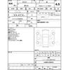 daihatsu tanto 2016 -DAIHATSU--Tanto LA600S--LA600S-0381661---DAIHATSU--Tanto LA600S--LA600S-0381661- image 4