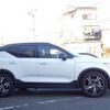 volvo xc40 2018 -VOLVO--Volvo XC40 DBA-XB420XC--YV1XZACMCK2077785---VOLVO--Volvo XC40 DBA-XB420XC--YV1XZACMCK2077785- image 30