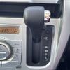 suzuki hustler 2017 -SUZUKI--Hustler DAA-MR41S--MR41S-626576---SUZUKI--Hustler DAA-MR41S--MR41S-626576- image 20
