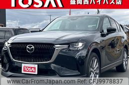 mazda mazda-others 2023 -MAZDA--CX-60 5BA-KH5P--KH5P-100295---MAZDA--CX-60 5BA-KH5P--KH5P-100295-