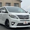 toyota alphard 2014 quick_quick_DAA-ATH20W_ATH20W-8046694 image 1