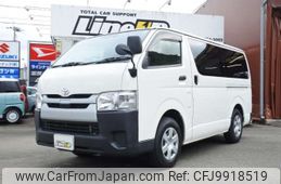 toyota regiusace-van 2018 -TOYOTA 【福岡 401ﾜ4044】--Regius ace Van QDF-GDH201V--GDH201-1010710---TOYOTA 【福岡 401ﾜ4044】--Regius ace Van QDF-GDH201V--GDH201-1010710-