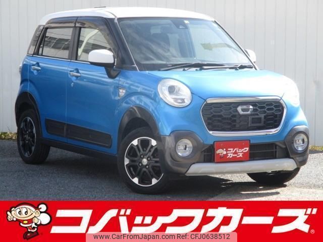 daihatsu cast 2015 quick_quick_LA250S_LA250S-0026396 image 1