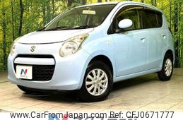 suzuki alto 2010 -SUZUKI--Alto DBA-HA25S--HA25S-723023---SUZUKI--Alto DBA-HA25S--HA25S-723023-