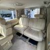 nissan elgrand 2010 -NISSAN--Elgrand CBA-E51--E51-300781---NISSAN--Elgrand CBA-E51--E51-300781- image 15