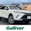 toyota harrier 2020 -TOYOTA--Harrier 6BA-MXUA85--MXUA85-0003802---TOYOTA--Harrier 6BA-MXUA85--MXUA85-0003802- image 1