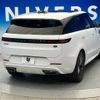 land-rover range-rover 2022 -ROVER--Range Rover 3AA-L123UA--SAL1A2AU5PA105922---ROVER--Range Rover 3AA-L123UA--SAL1A2AU5PA105922- image 11