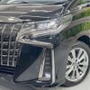 toyota alphard 2023 -TOYOTA--Alphard 3BA-AGH30W--AGH30-0451451---TOYOTA--Alphard 3BA-AGH30W--AGH30-0451451- image 13