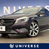 mercedes-benz a-class 2014 -MERCEDES-BENZ--Benz A Class DBA-176042--WDD1760422J164000---MERCEDES-BENZ--Benz A Class DBA-176042--WDD1760422J164000- image 1