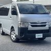 toyota hiace-van 2020 -TOYOTA--Hiace Van QDF-GDH201V--GDH201-1046156---TOYOTA--Hiace Van QDF-GDH201V--GDH201-1046156- image 28