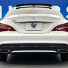 mercedes-benz cla-class 2018 -MERCEDES-BENZ--Benz CLA DBA-117342--WDD1173422N663288---MERCEDES-BENZ--Benz CLA DBA-117342--WDD1173422N663288- image 17