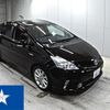 toyota prius-α 2013 -TOYOTA 【奈良 301に8855】--Prius α ZVW41W--ZVW41-3316473---TOYOTA 【奈良 301に8855】--Prius α ZVW41W--ZVW41-3316473- image 1