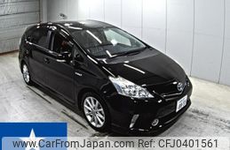 toyota prius-α 2013 -TOYOTA 【奈良 301に8855】--Prius α ZVW41W--ZVW41-3316473---TOYOTA 【奈良 301に8855】--Prius α ZVW41W--ZVW41-3316473-